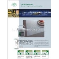 DL80大理石翻新結(jié)晶粉（白色）