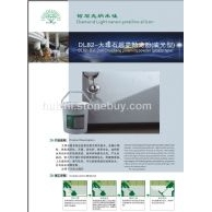 DL82大理石超亮拋光粉（油光型）
