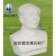 毛泽东雕像　人物雕像　石雕　伟人雕像　人物半身像