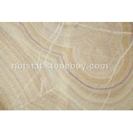 松香黄(Yellow Onyx)&nbsp;