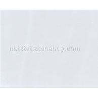 白雪公主玉石(Snow White Onyx)&nbsp;&nbsp;