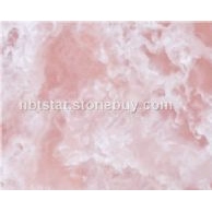 粉玉石(Pink Onyx)&nbsp;