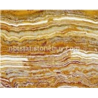 老虎玉(Tiger Onyx)