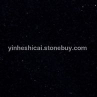 金点黑，国产黑金沙