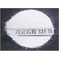 白云石粉