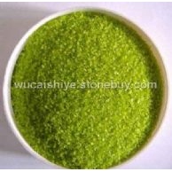 綠色染色砂