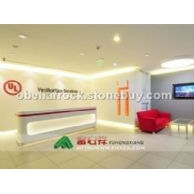 深圳沙井装饰公司,25415055,宝安区办公空间装修设计