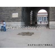 东运天安门广场铺地石