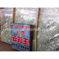 云彩玉&nbsp;&nbsp;大理石
