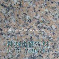 桂林浅红抛光面