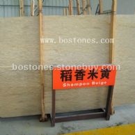 稻香米黄