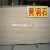 黃洞石