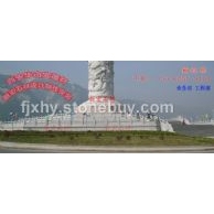 石材 護(hù)欄 欄桿 寺廟 園林 雕刻