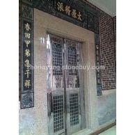 銹石門托