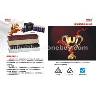 澳昊力無縫云石膠