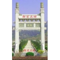山門 牌樓 牌坊 石雕&nbsp;