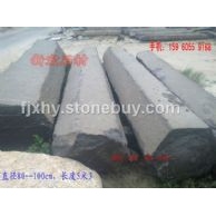 六方石 自然石 風(fēng)景石 玄武巖 石材