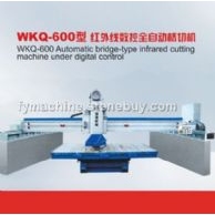 WKQ红外线数控全自动桥切机