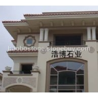 建筑幕墙　干挂　花岗岩　规格板　建筑材料