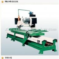 钢轨单臂式切边机