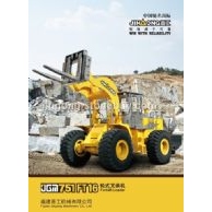 JGM751FT16轮式叉装机