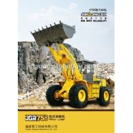 JGM758轮式装载机