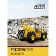 JGM761FT26輪式叉裝機(jī)