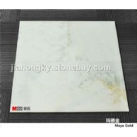 玛雅金