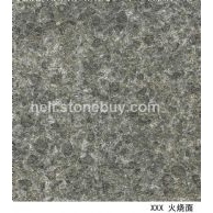 福鼎黑（G684）火烧