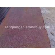 荔枝面映山红8601