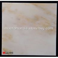 玛雅金