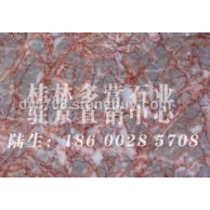 玛瑙红大理石批发