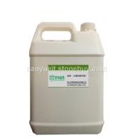大理石防污剂
