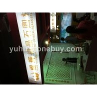 水头展会