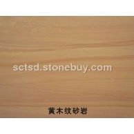 黄木纹砂岩