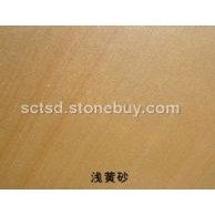 浅黄砂