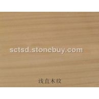 浅直木纹