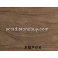 紫檀木砂岩