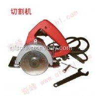 切缝机&nbsp;