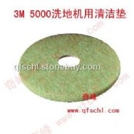 3M5000绿色自动洗地机专用清洁垫&nbsp;