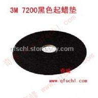 3M7200加厚黑色起蜡垫&nbsp;