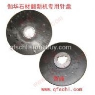 伽华翻新机配件之针盘&nbsp;