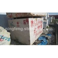 建材荒料红珊瑚加工生产