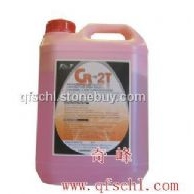 CR-2T 云石加硬剂 西班牙进口大理石保养剂