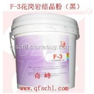 F-3花岗岩晶面粉 黑色深色花岗岩抛光专用