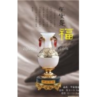 石雕工藝品