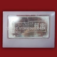 石雕工藝品