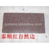 泰顺红自然边