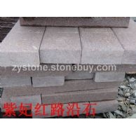 紫妃红路沿石