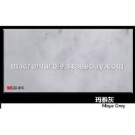 玛雅灰